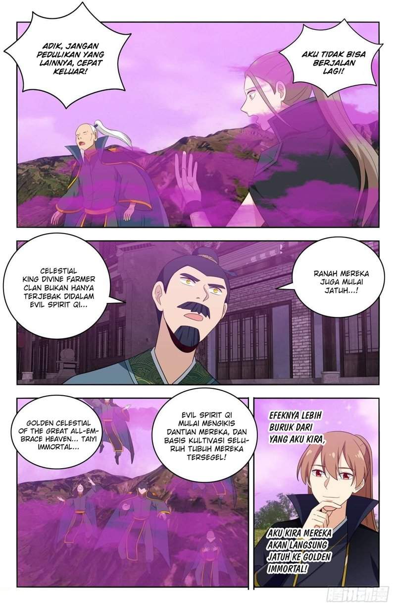 Strongest Anti M.E.T.A Chapter 496 - halaman 12