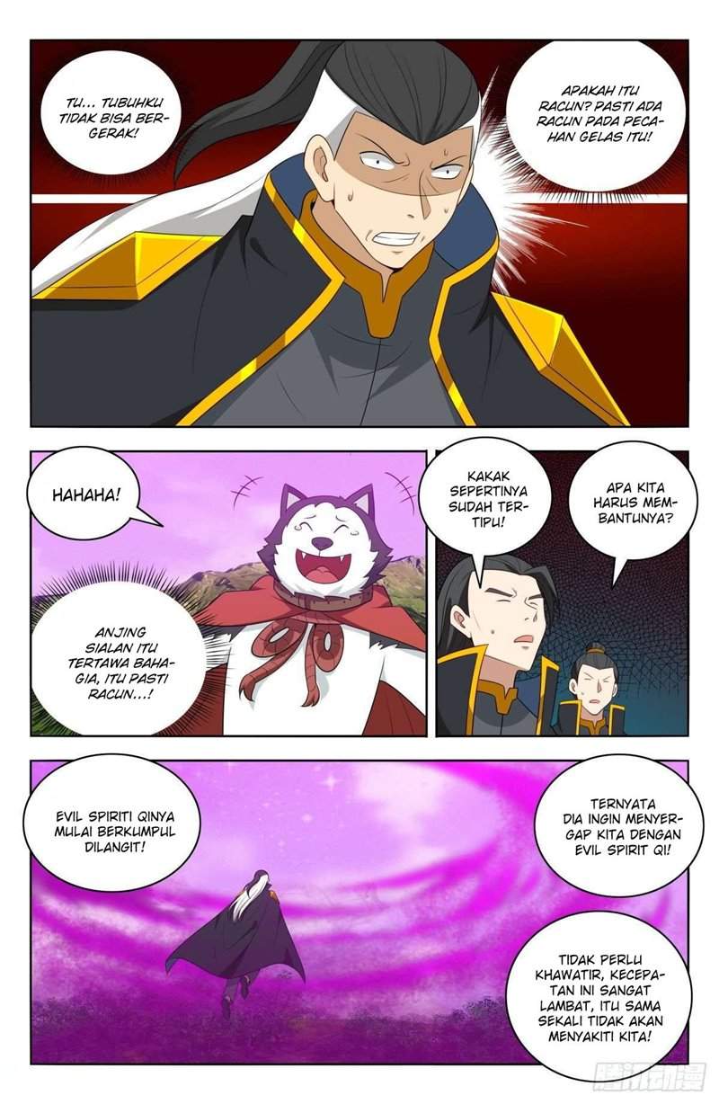 Strongest Anti M.E.T.A Chapter 496 - halaman 4