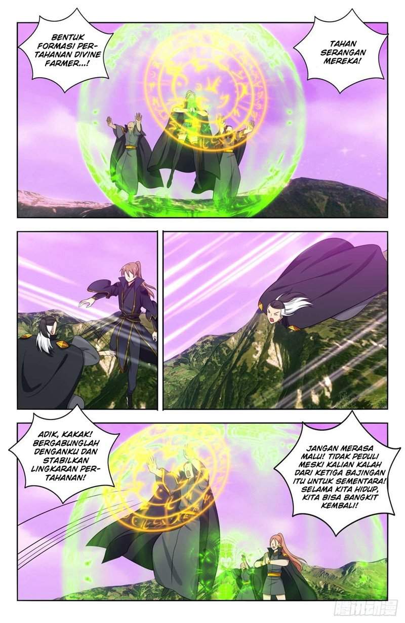 Strongest Anti M.E.T.A Chapter 497 - halaman 6