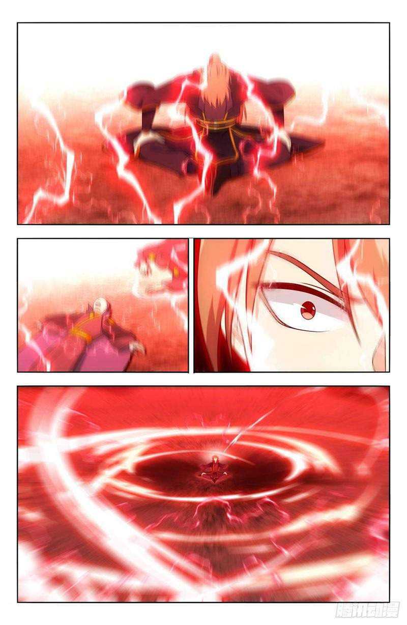 Strongest Anti M.E.T.A Chapter 499 - halaman 11