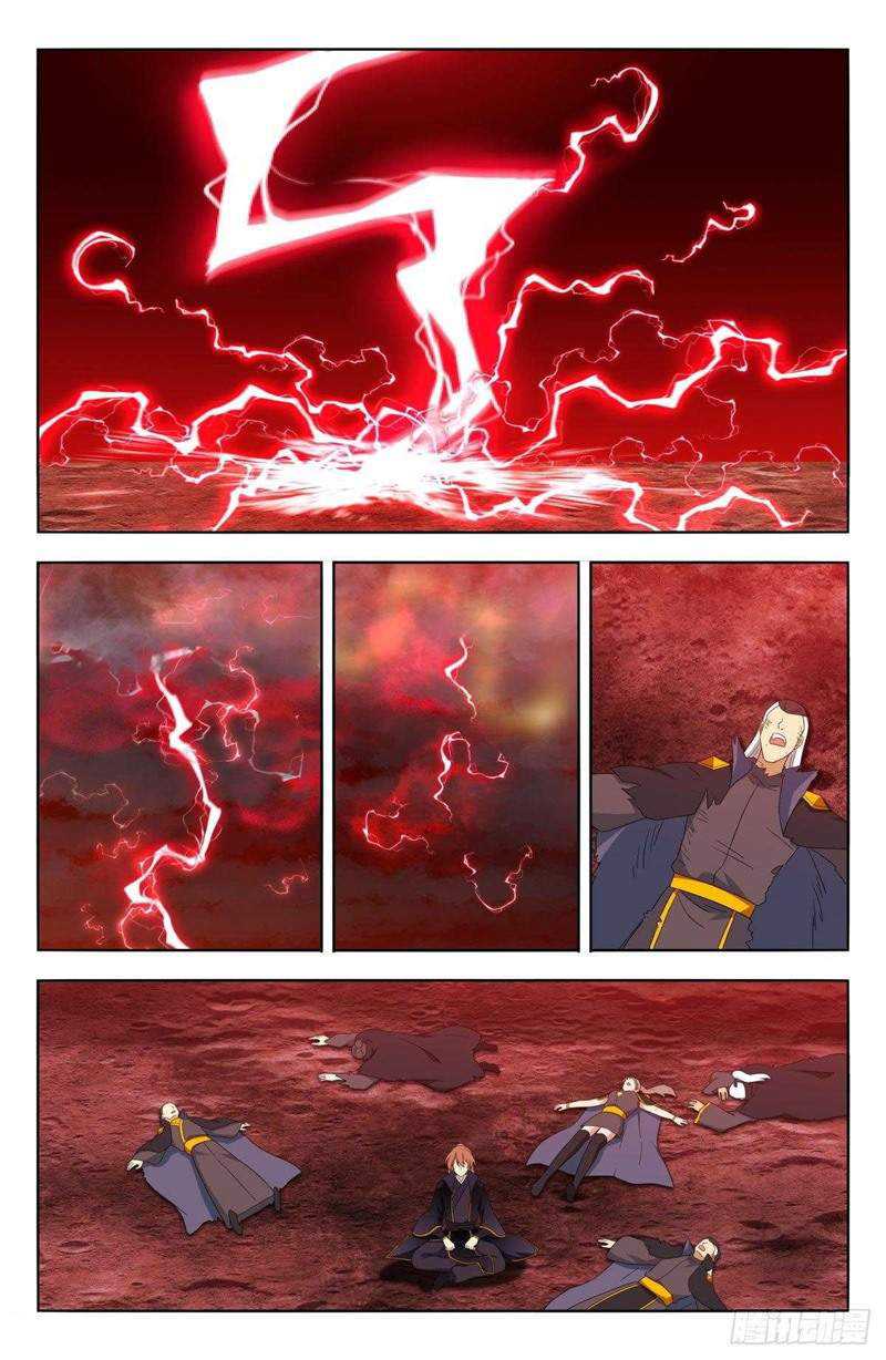 Strongest Anti M.E.T.A Chapter 499 - halaman 2