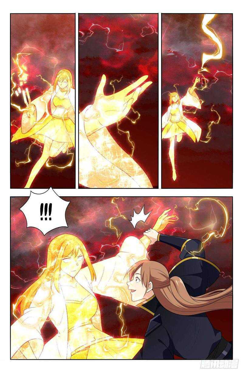 Strongest Anti M.E.T.A Chapter 500 - halaman 12