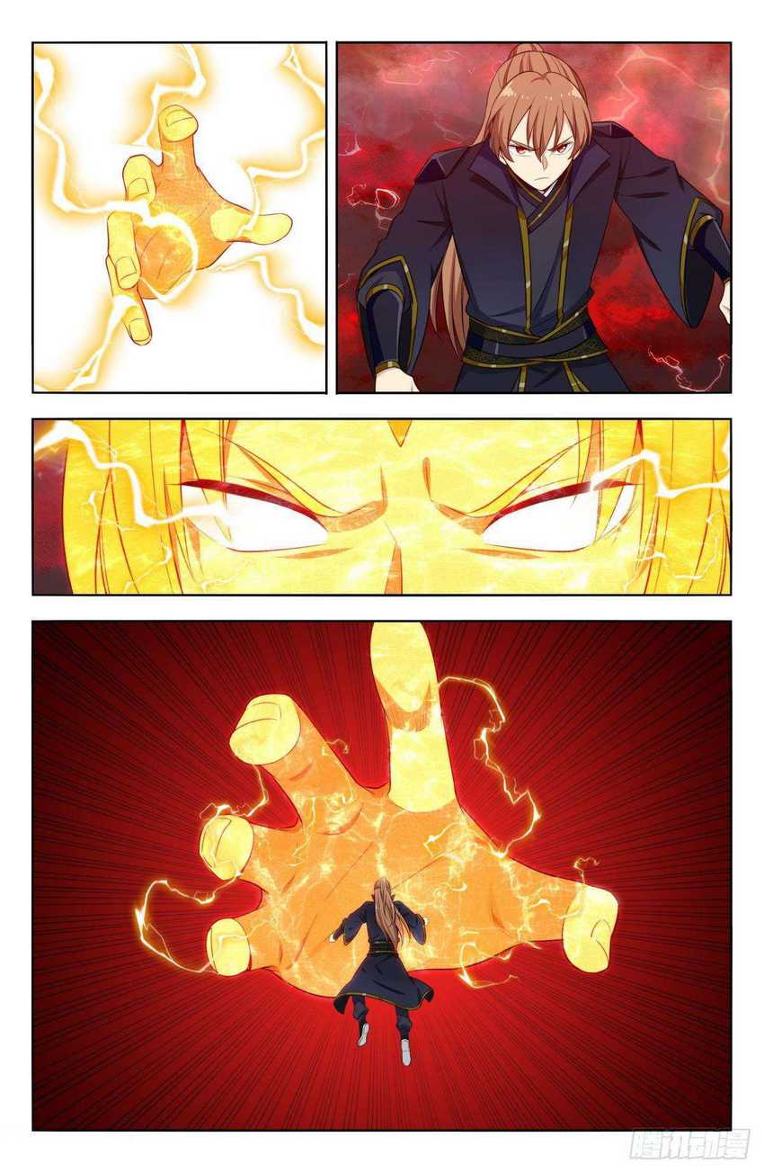 Strongest Anti M.E.T.A Chapter 501 - halaman 10