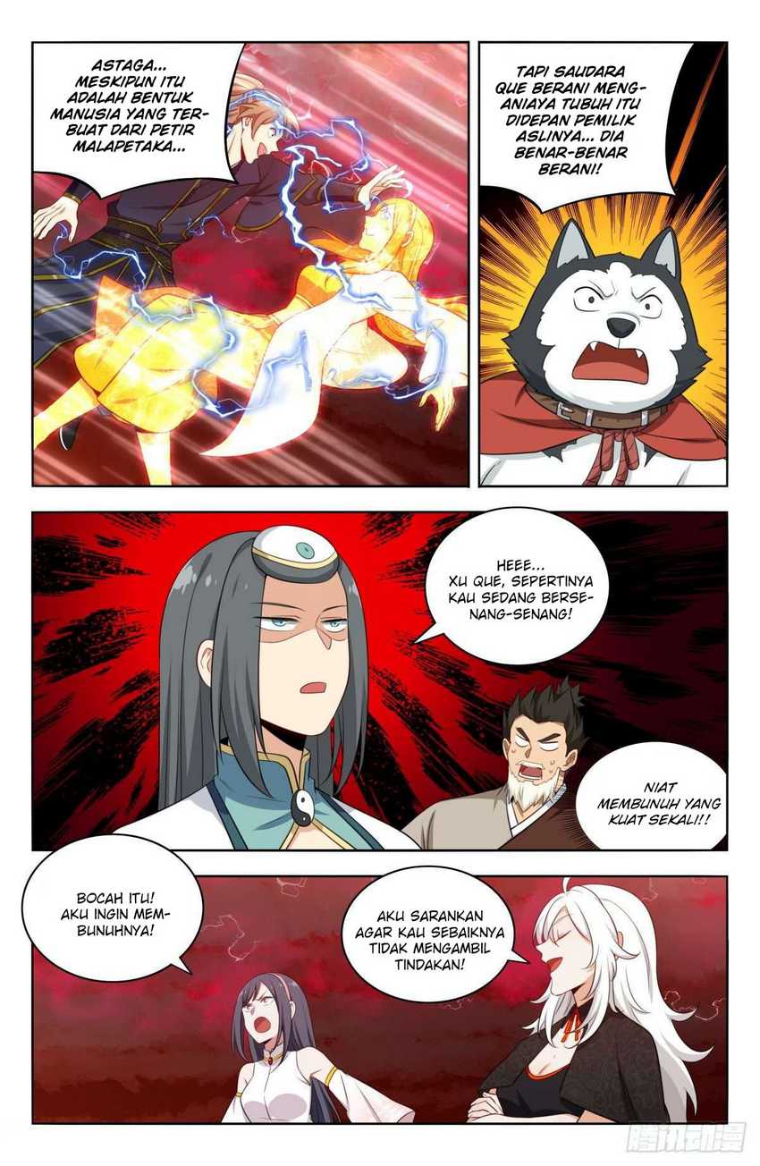 Strongest Anti M.E.T.A Chapter 501 - halaman 2