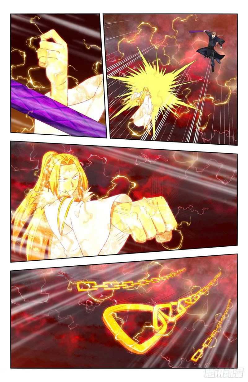 Strongest Anti M.E.T.A Chapter 502 - halaman 2