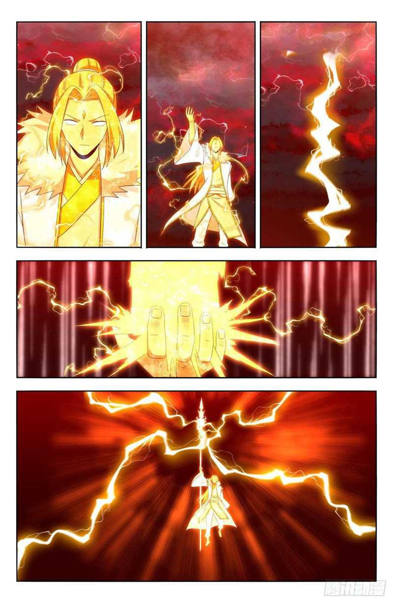 Strongest Anti M.E.T.A Chapter 502 - halaman 6