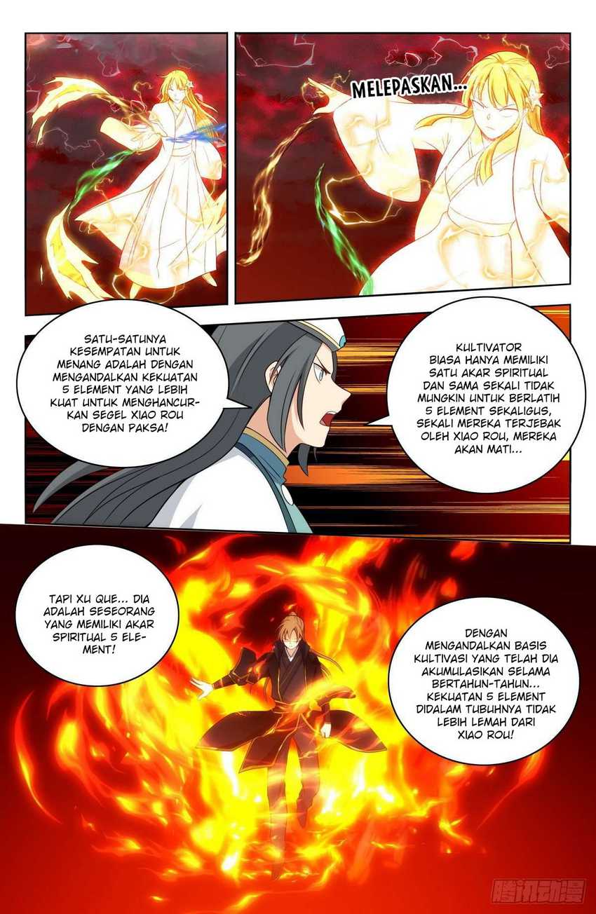 Strongest Anti M.E.T.A Chapter 503 - halaman 12