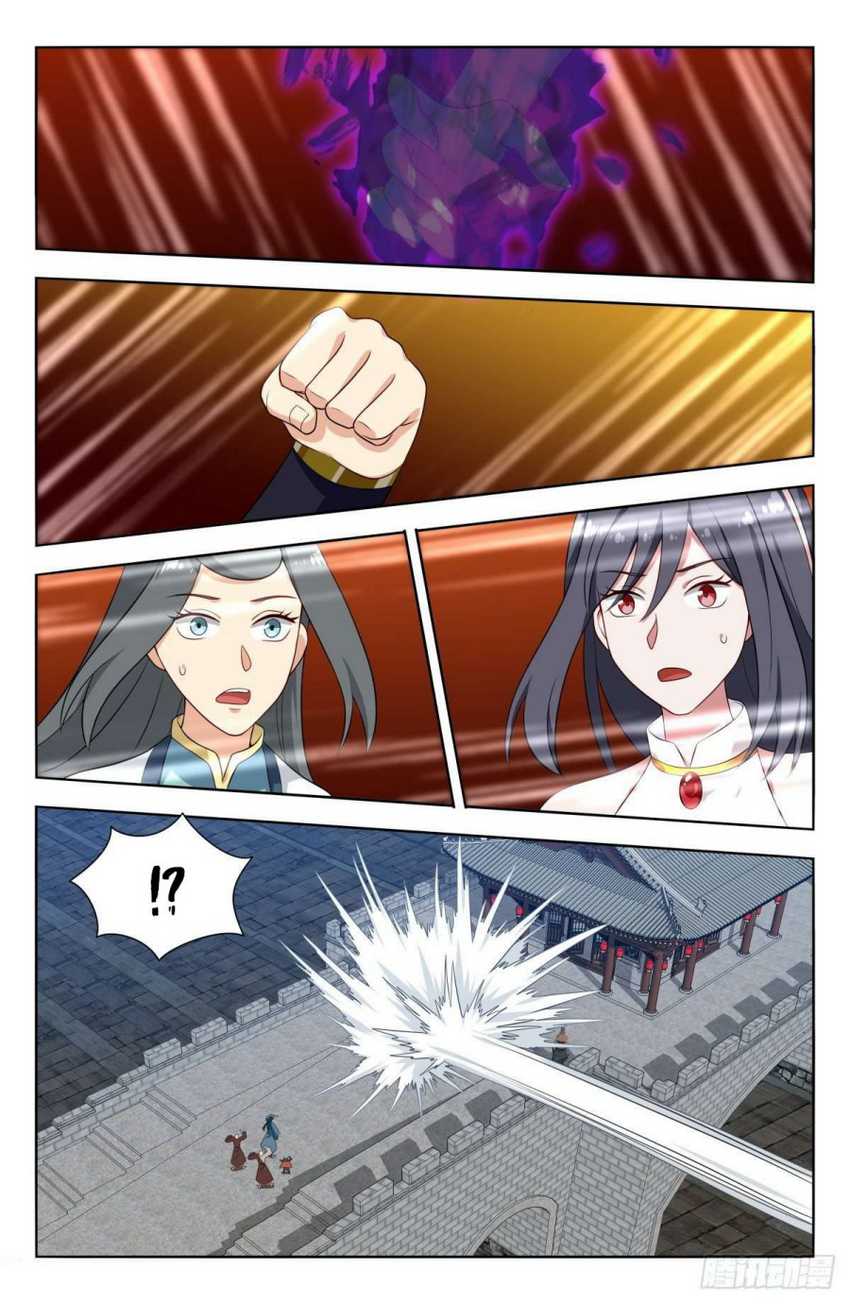Strongest Anti M.E.T.A Chapter 506 - halaman 7