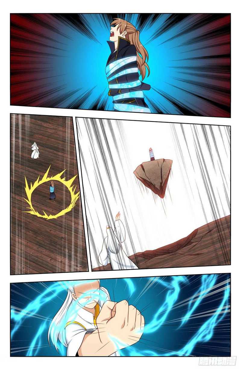 Strongest Anti M.E.T.A Chapter 510 - halaman 11