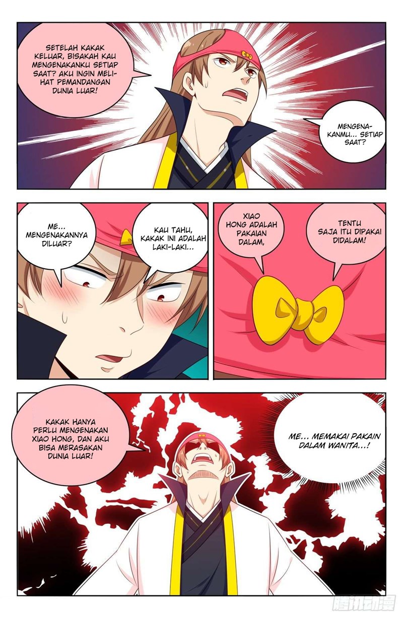 Strongest Anti M.E.T.A Chapter 518 - halaman 6