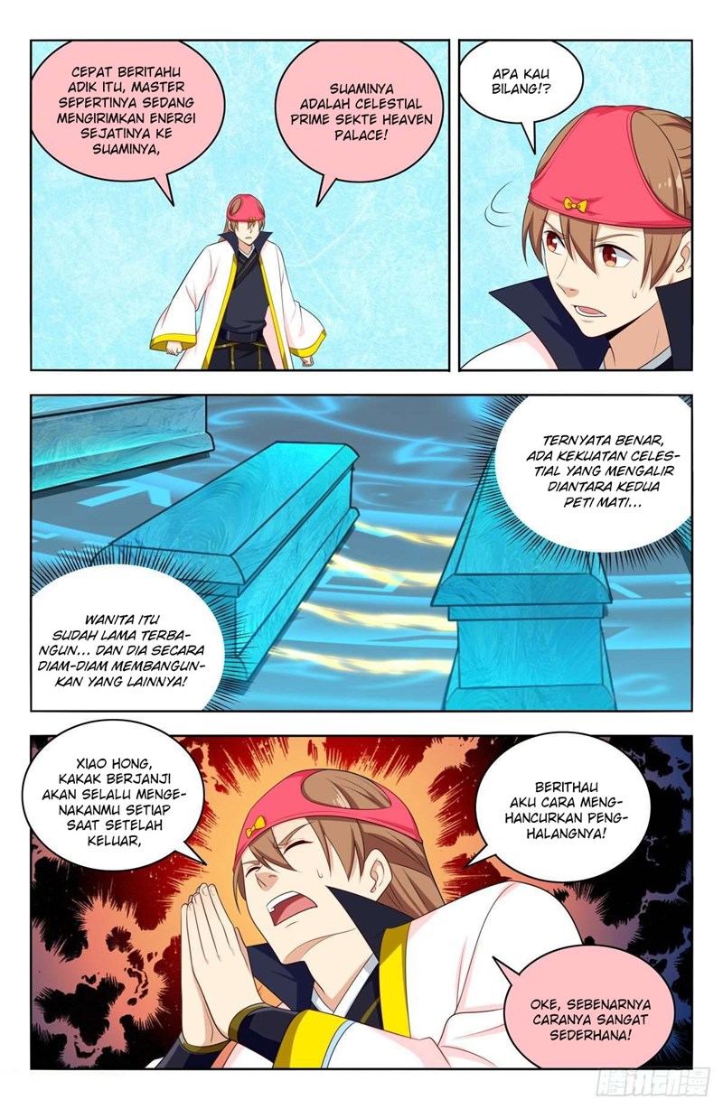 Strongest Anti M.E.T.A Chapter 518 - halaman 7