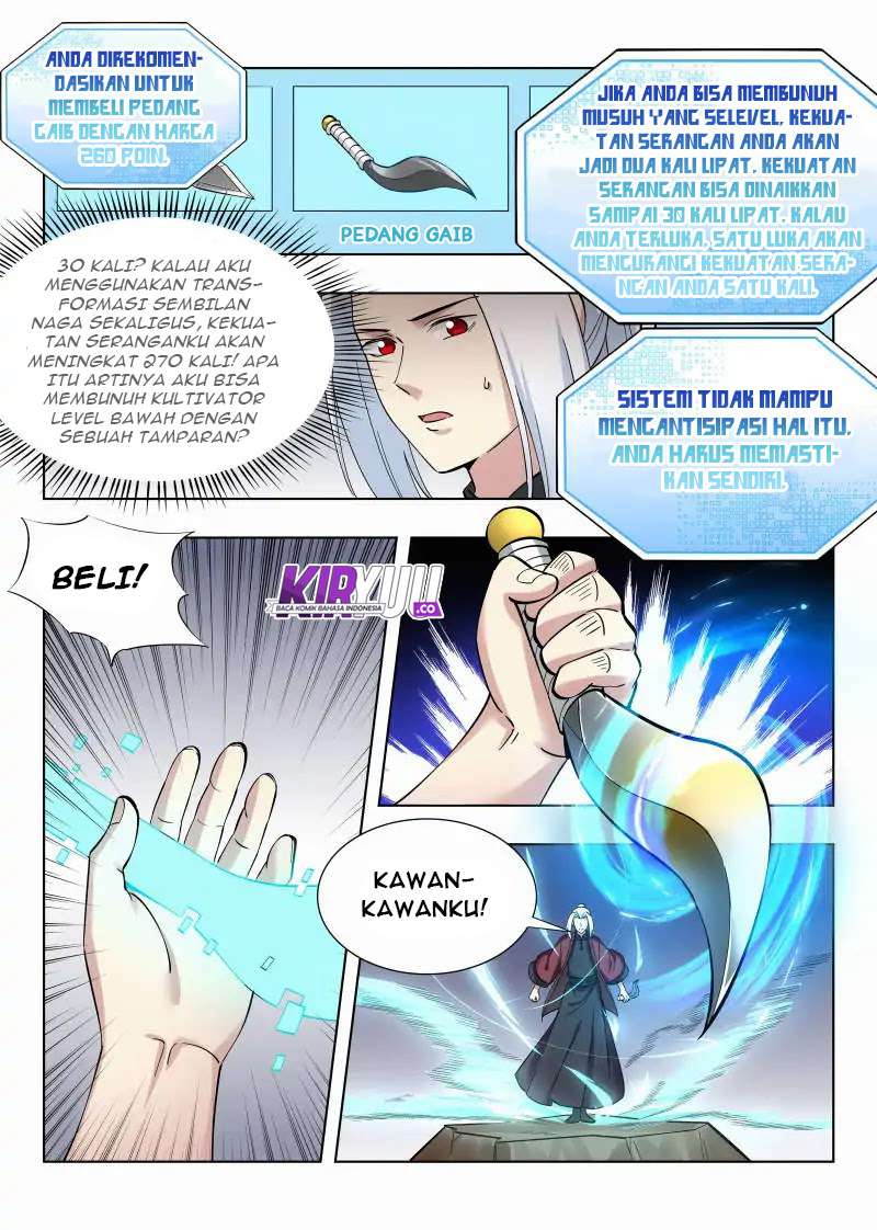 Strongest Anti M.E.T.A Chapter 52 - halaman 8