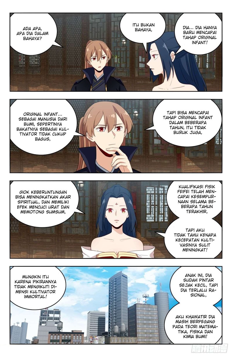 Strongest Anti M.E.T.A Chapter 520 - halaman 11