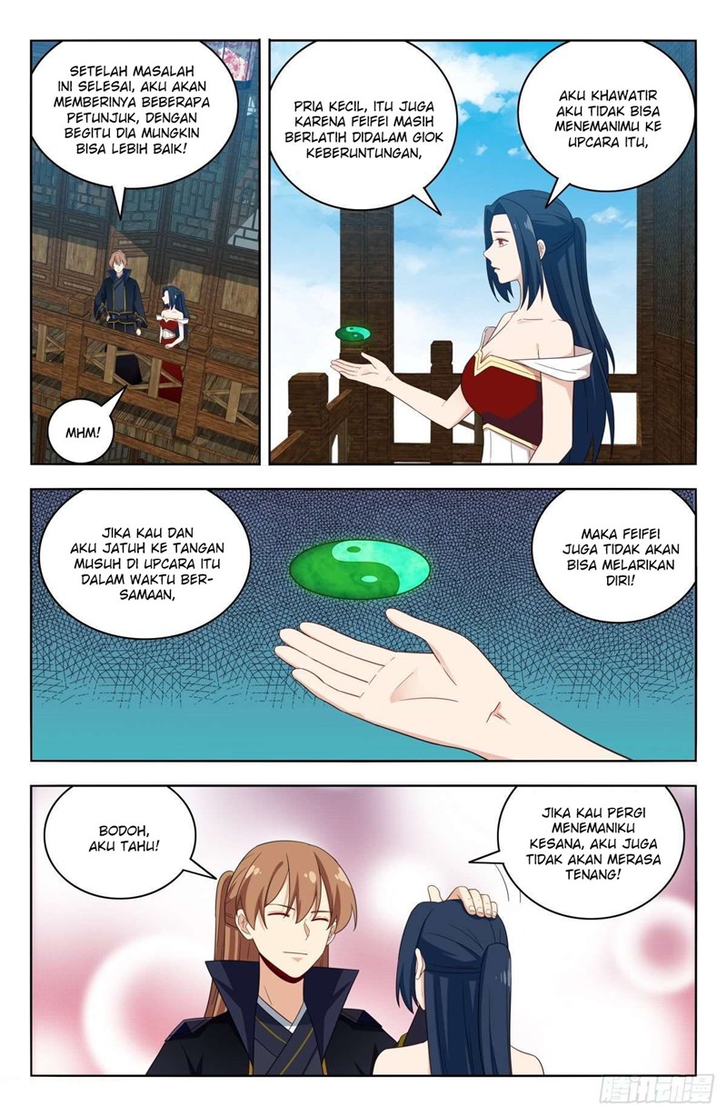Strongest Anti M.E.T.A Chapter 520 - halaman 12