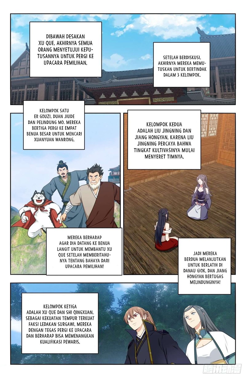 Strongest Anti M.E.T.A Chapter 521 - halaman 2