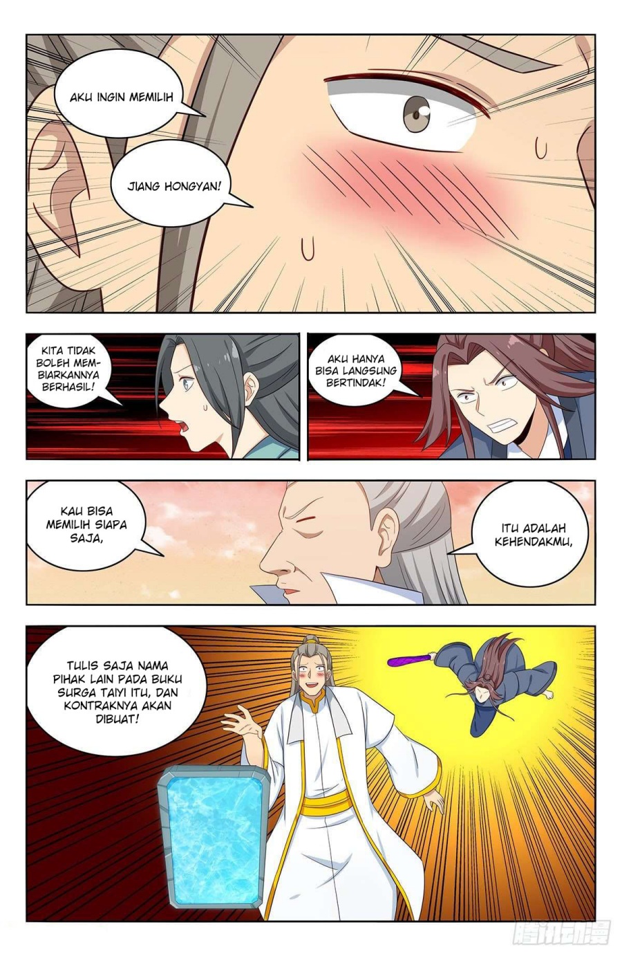 Strongest Anti M.E.T.A Chapter 522 - halaman 14