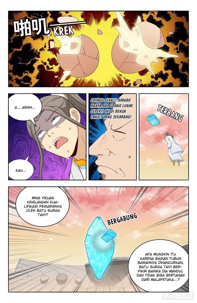 Strongest Anti M.E.T.A Chapter 524 - halaman 12
