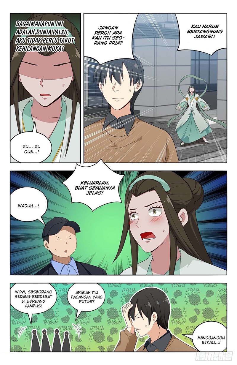 Strongest Anti M.E.T.A Chapter 528 - halaman 7