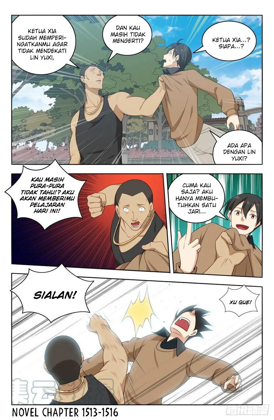 Strongest Anti M.E.T.A Chapter 529 - halaman 13