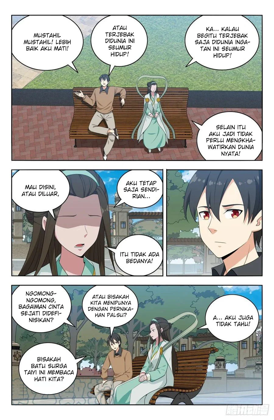Strongest Anti M.E.T.A Chapter 529 - halaman 7