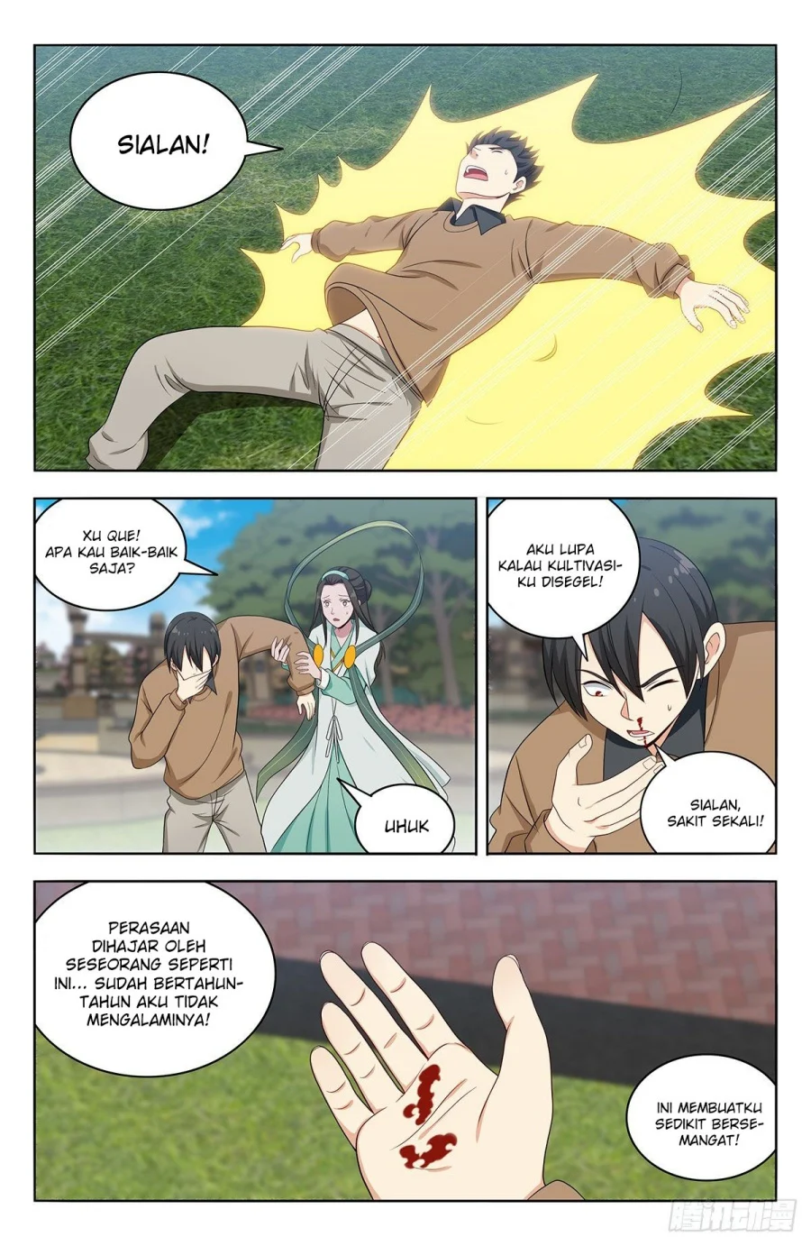 Strongest Anti M.E.T.A Chapter 530 - halaman 2