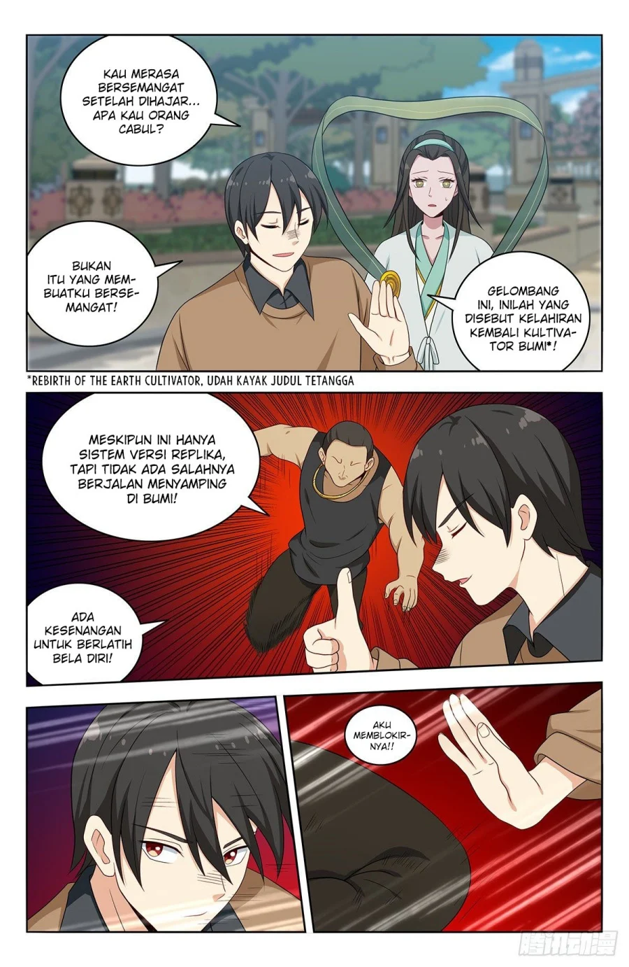 Strongest Anti M.E.T.A Chapter 530 - halaman 3