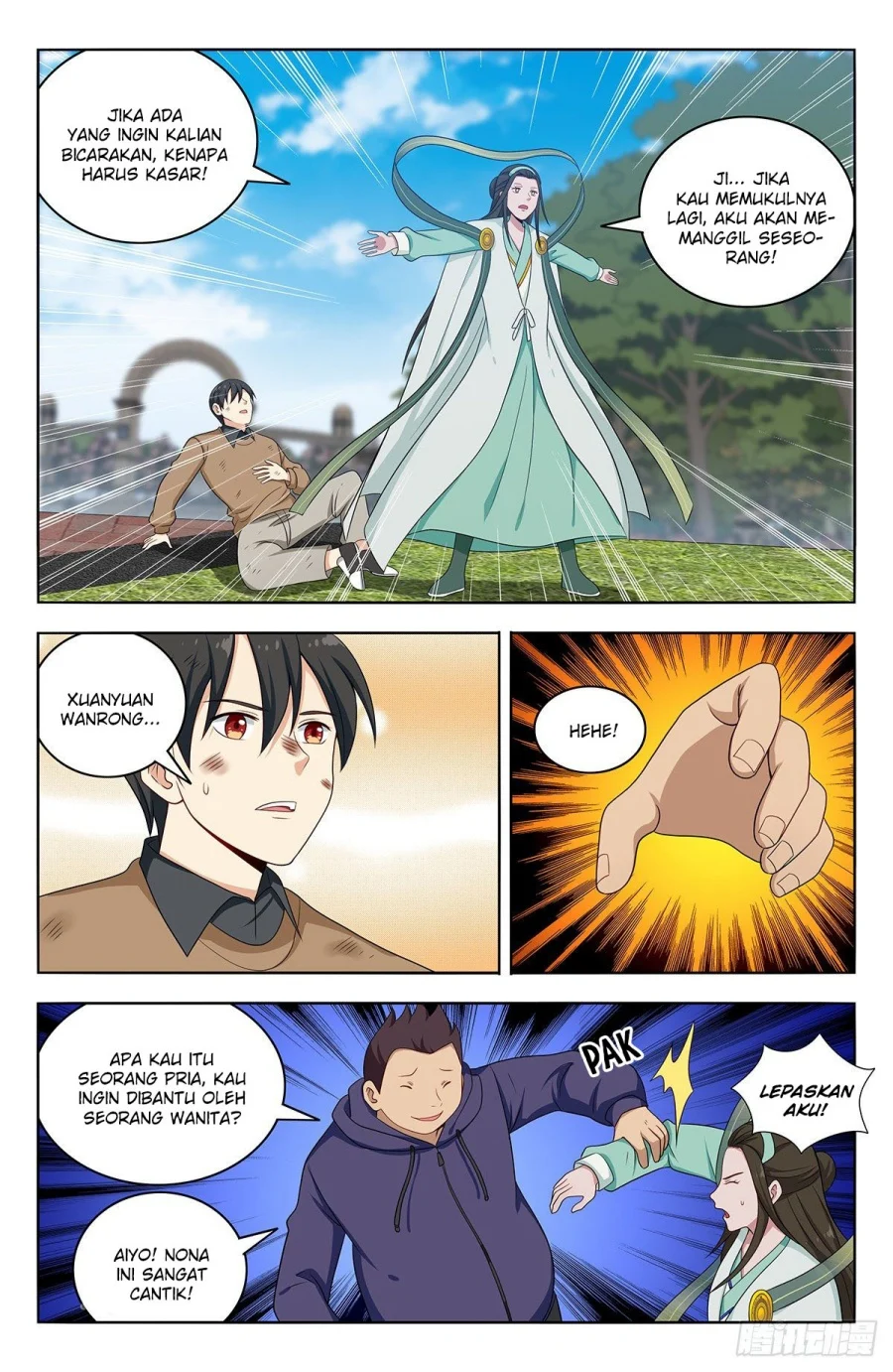 Strongest Anti M.E.T.A Chapter 530 - halaman 5