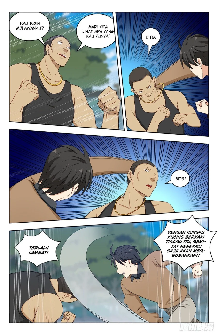Strongest Anti M.E.T.A Chapter 530 - halaman 7