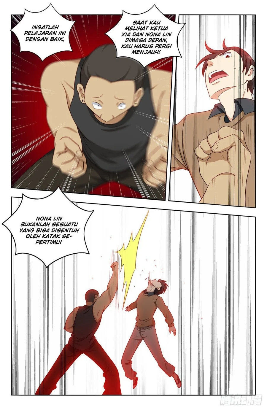 Strongest Anti M.E.T.A Chapter 530 - halaman 8