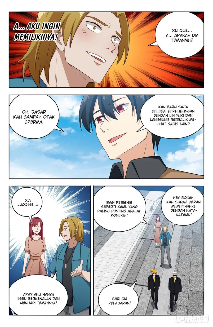 Strongest Anti M.E.T.A Chapter 531 - halaman 11