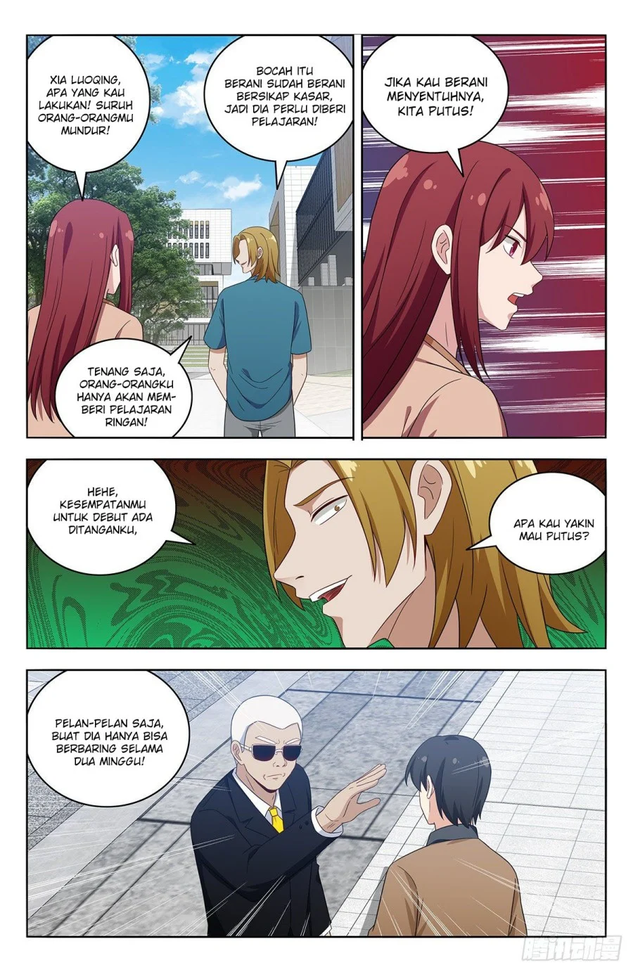 Strongest Anti M.E.T.A Chapter 531 - halaman 12