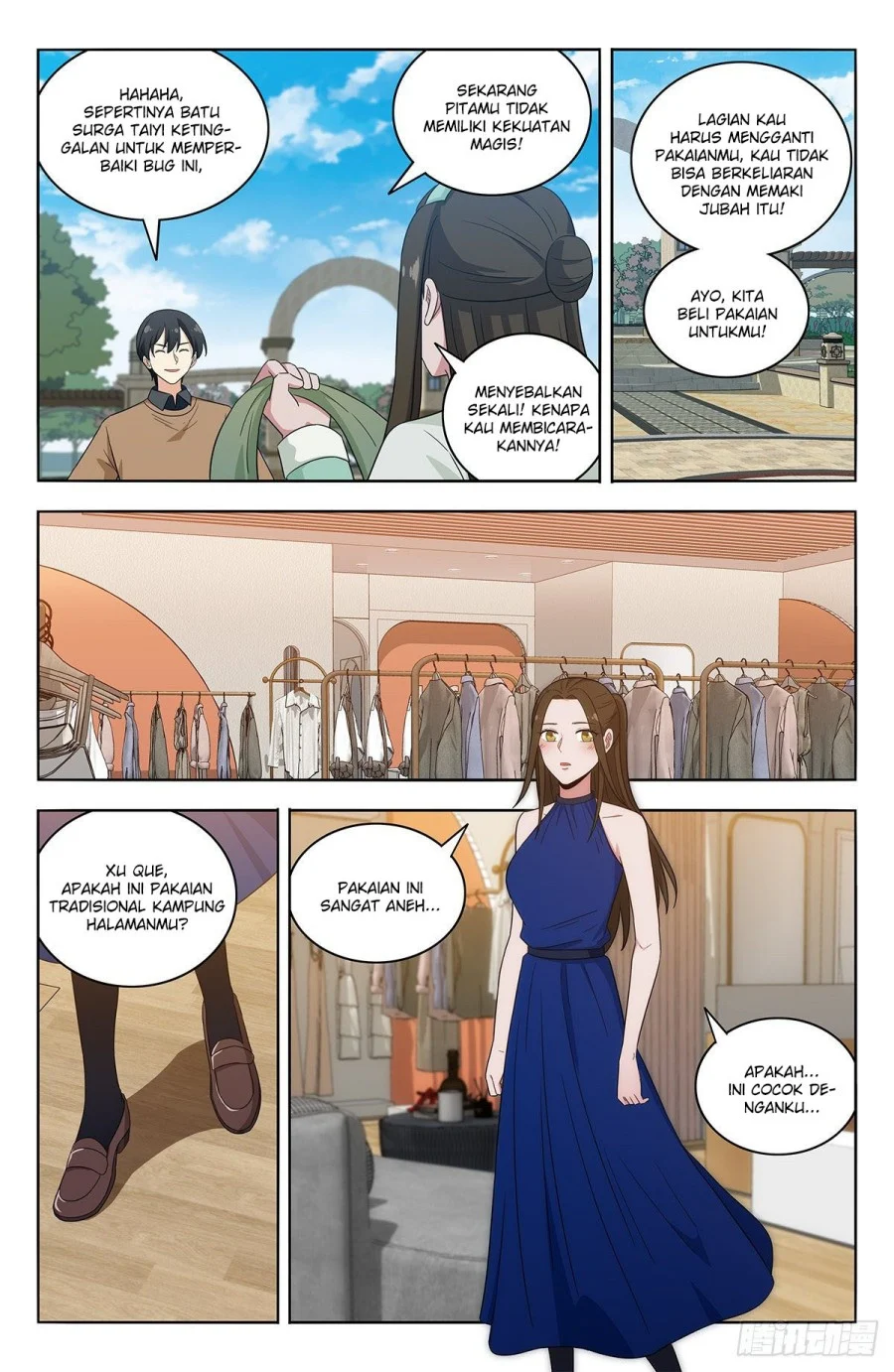 Strongest Anti M.E.T.A Chapter 531 - halaman 5