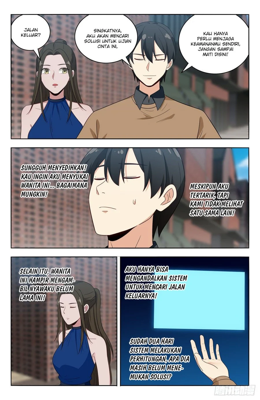 Strongest Anti M.E.T.A Chapter 531 - halaman 7