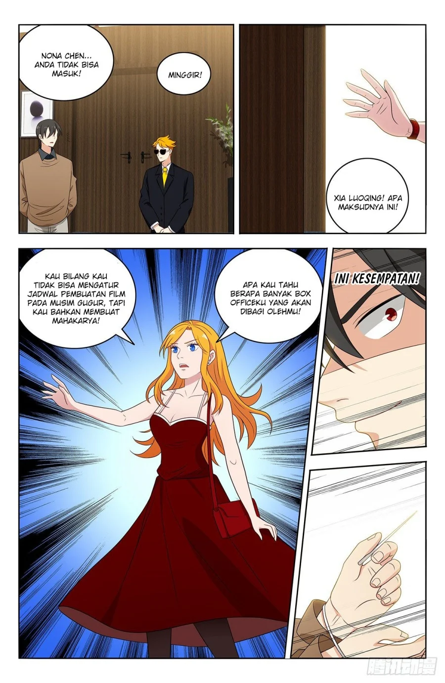 Strongest Anti M.E.T.A Chapter 532 - halaman 10