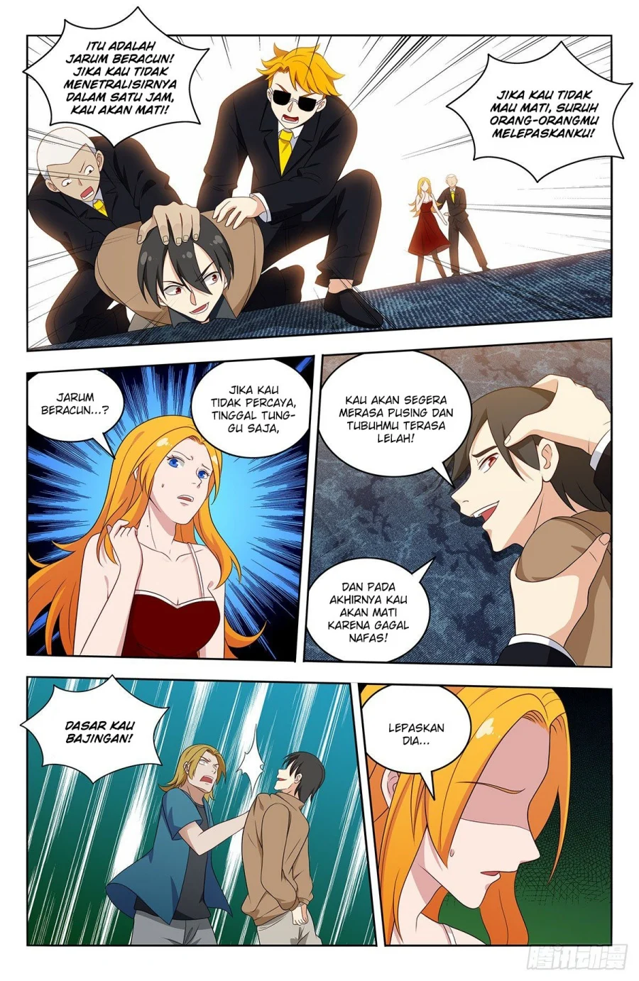 Strongest Anti M.E.T.A Chapter 532 - halaman 12