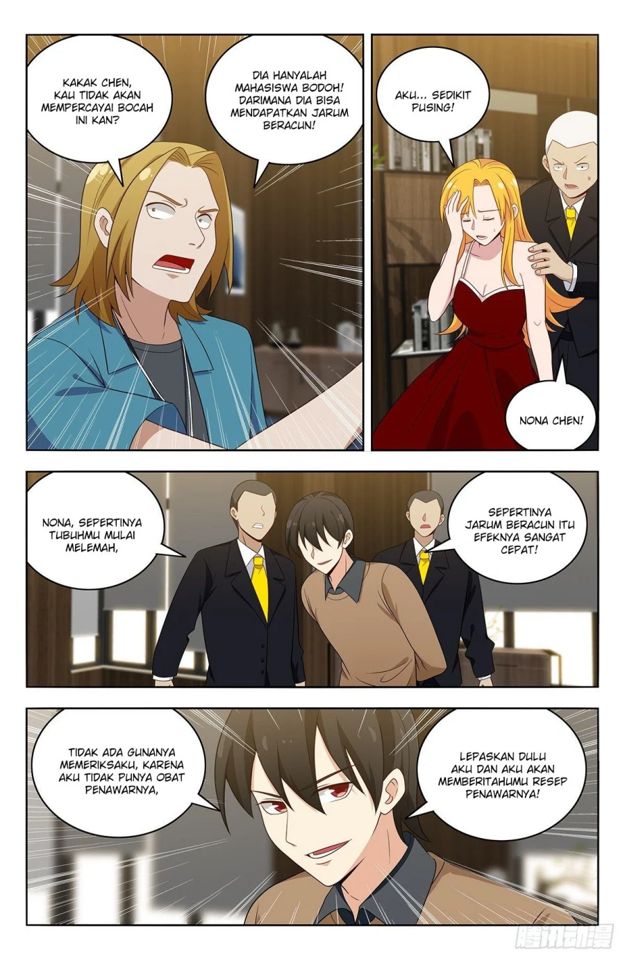 Strongest Anti M.E.T.A Chapter 532 - halaman 13