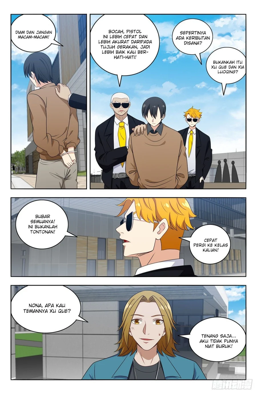 Strongest Anti M.E.T.A Chapter 532 - halaman 2