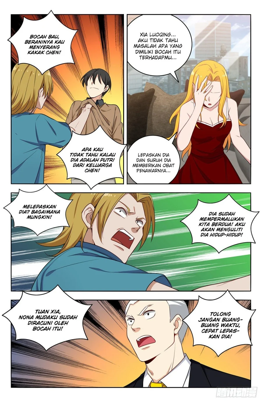 Strongest Anti M.E.T.A Chapter 533 - halaman 2