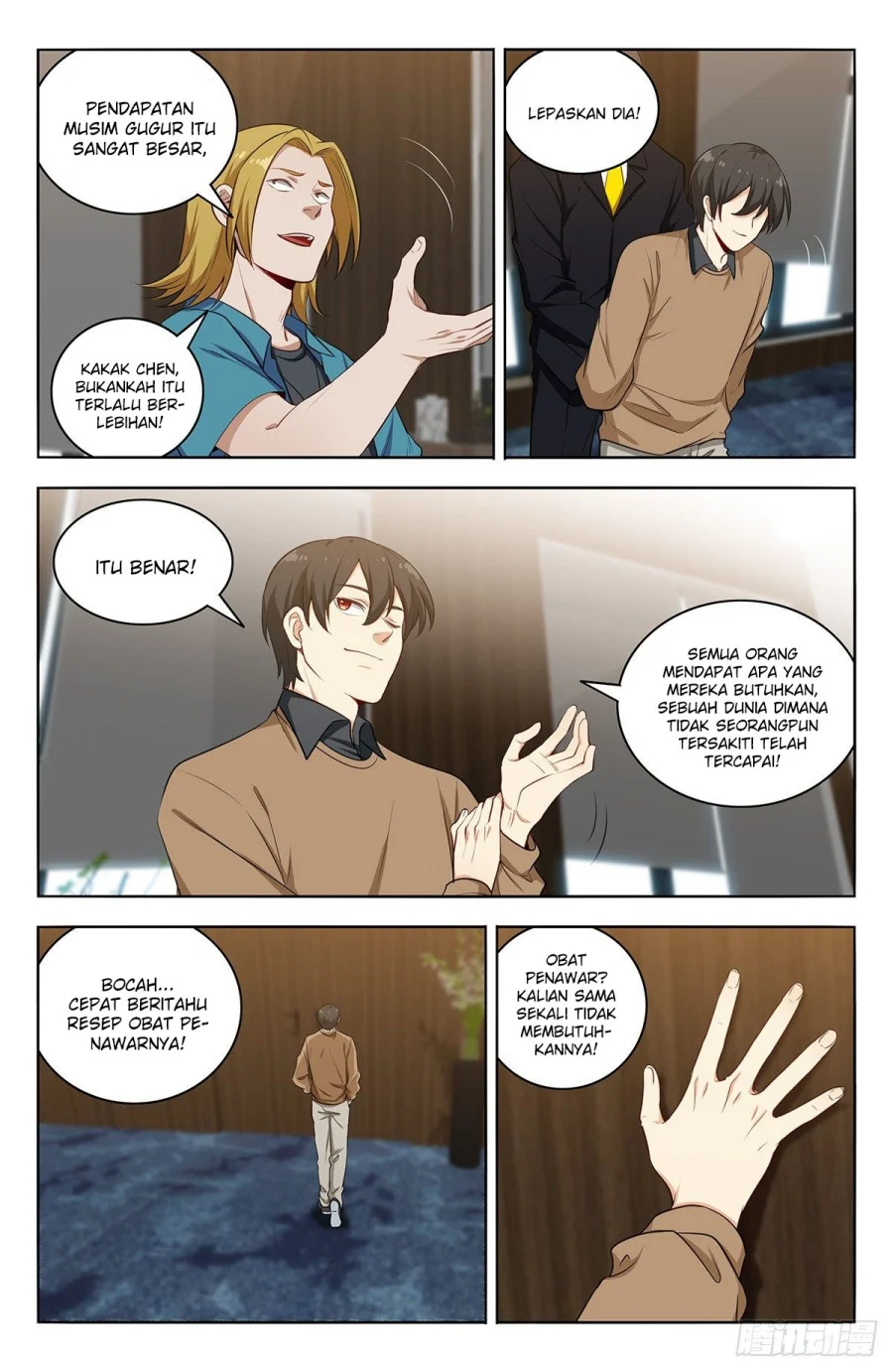 Strongest Anti M.E.T.A Chapter 533 - halaman 4