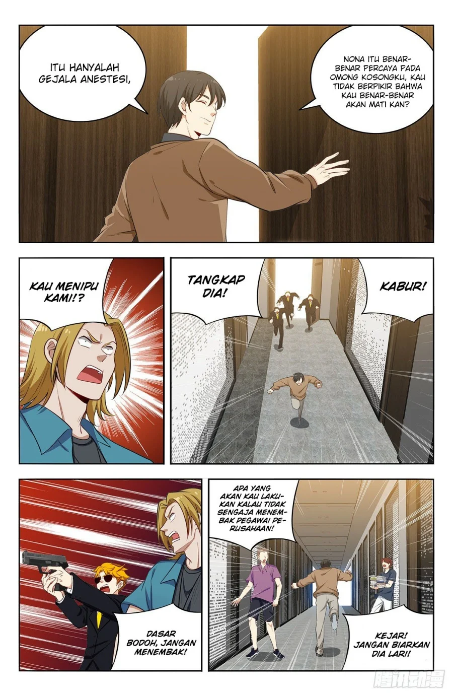 Strongest Anti M.E.T.A Chapter 533 - halaman 5
