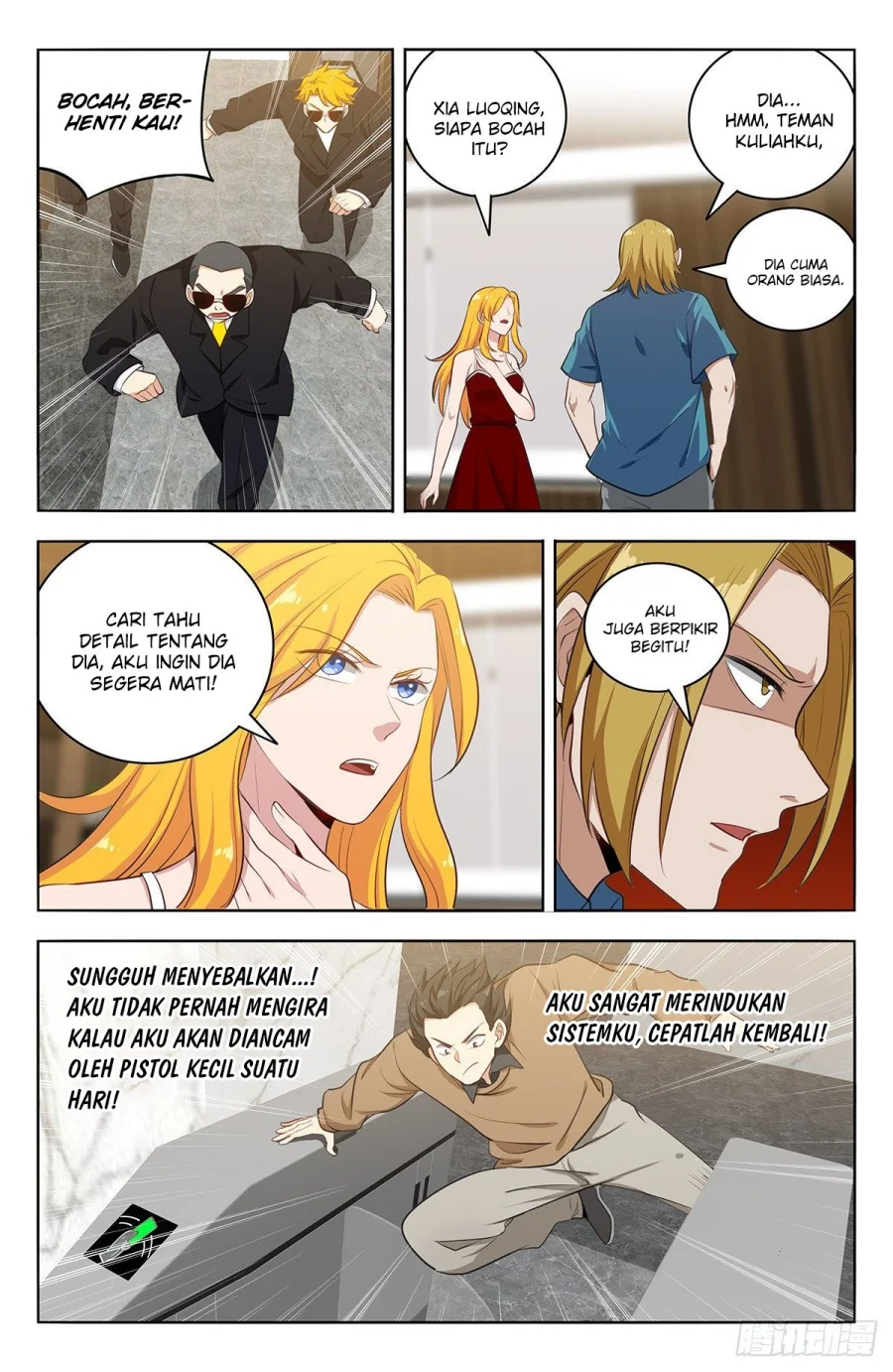 Strongest Anti M.E.T.A Chapter 533 - halaman 6