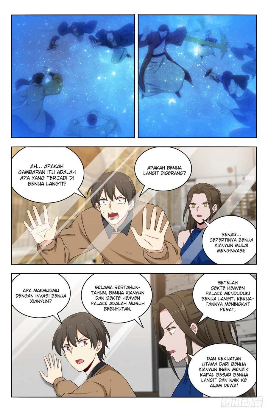 Strongest Anti M.E.T.A Chapter 534 - halaman 5
