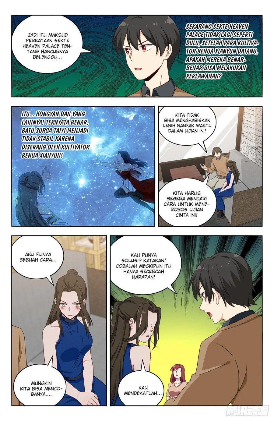 Strongest Anti M.E.T.A Chapter 534 - halaman 6