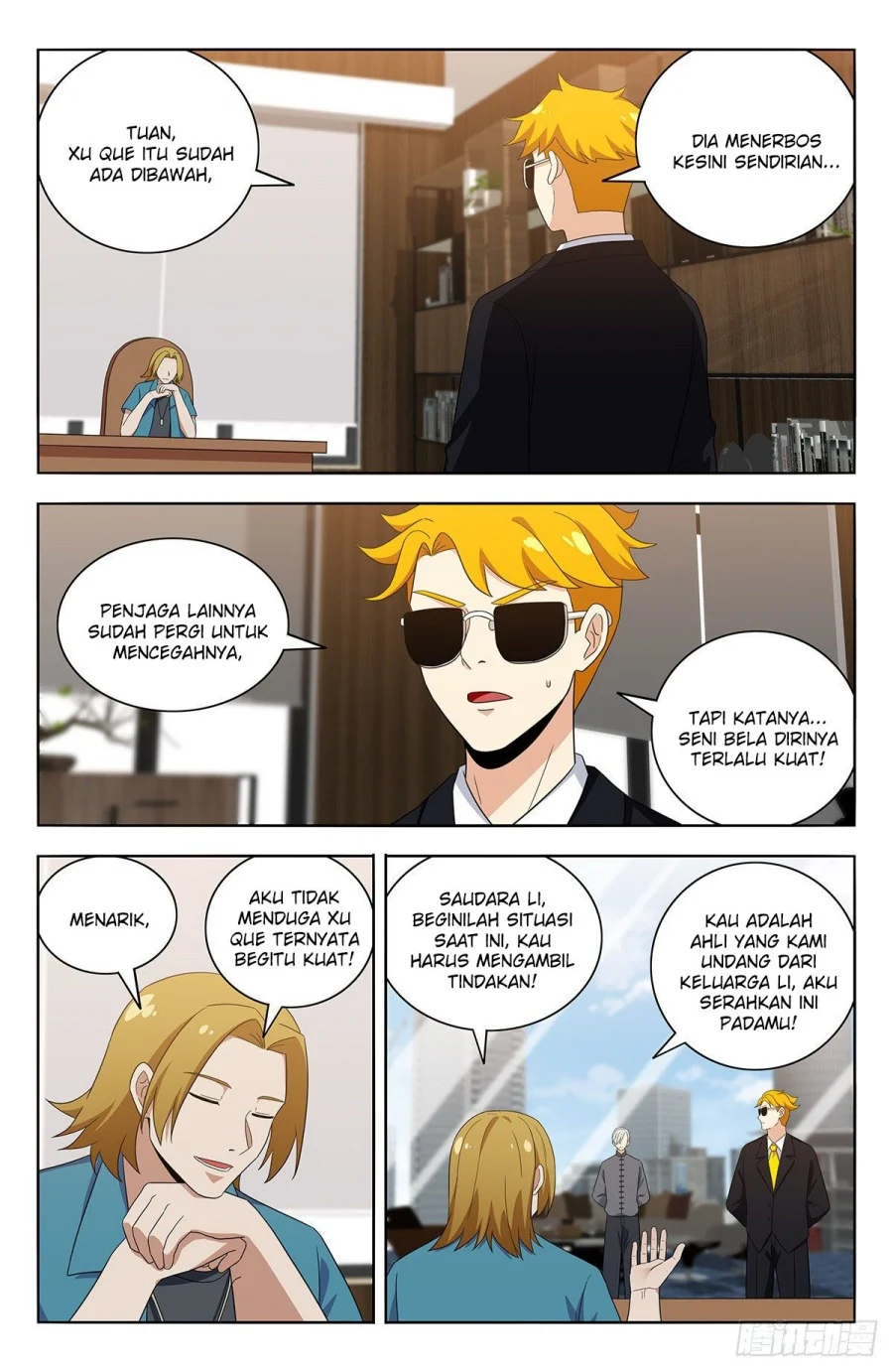 Strongest Anti M.E.T.A Chapter 535 - halaman 10