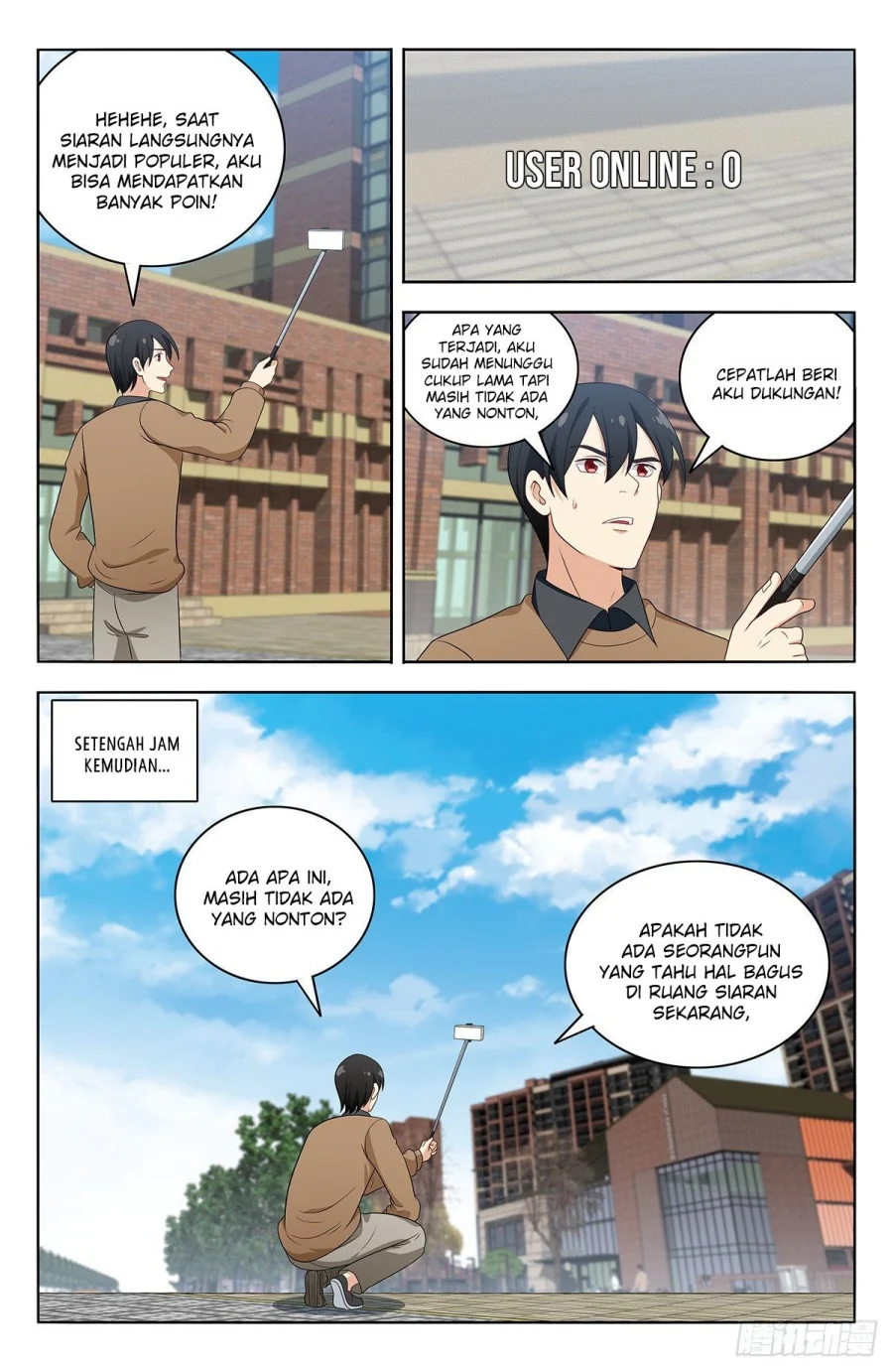 Strongest Anti M.E.T.A Chapter 535 - halaman 2