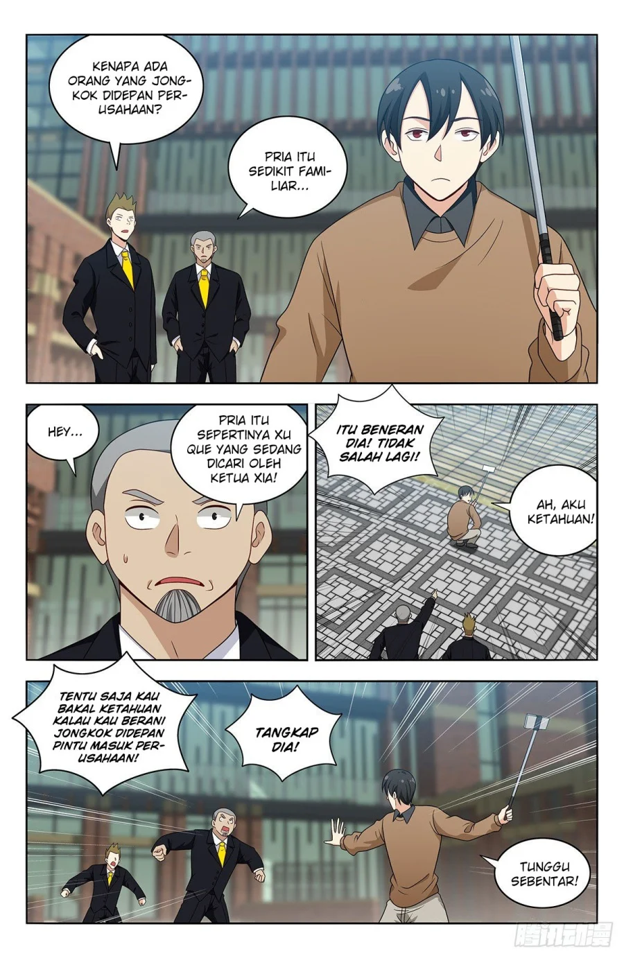 Strongest Anti M.E.T.A Chapter 535 - halaman 3