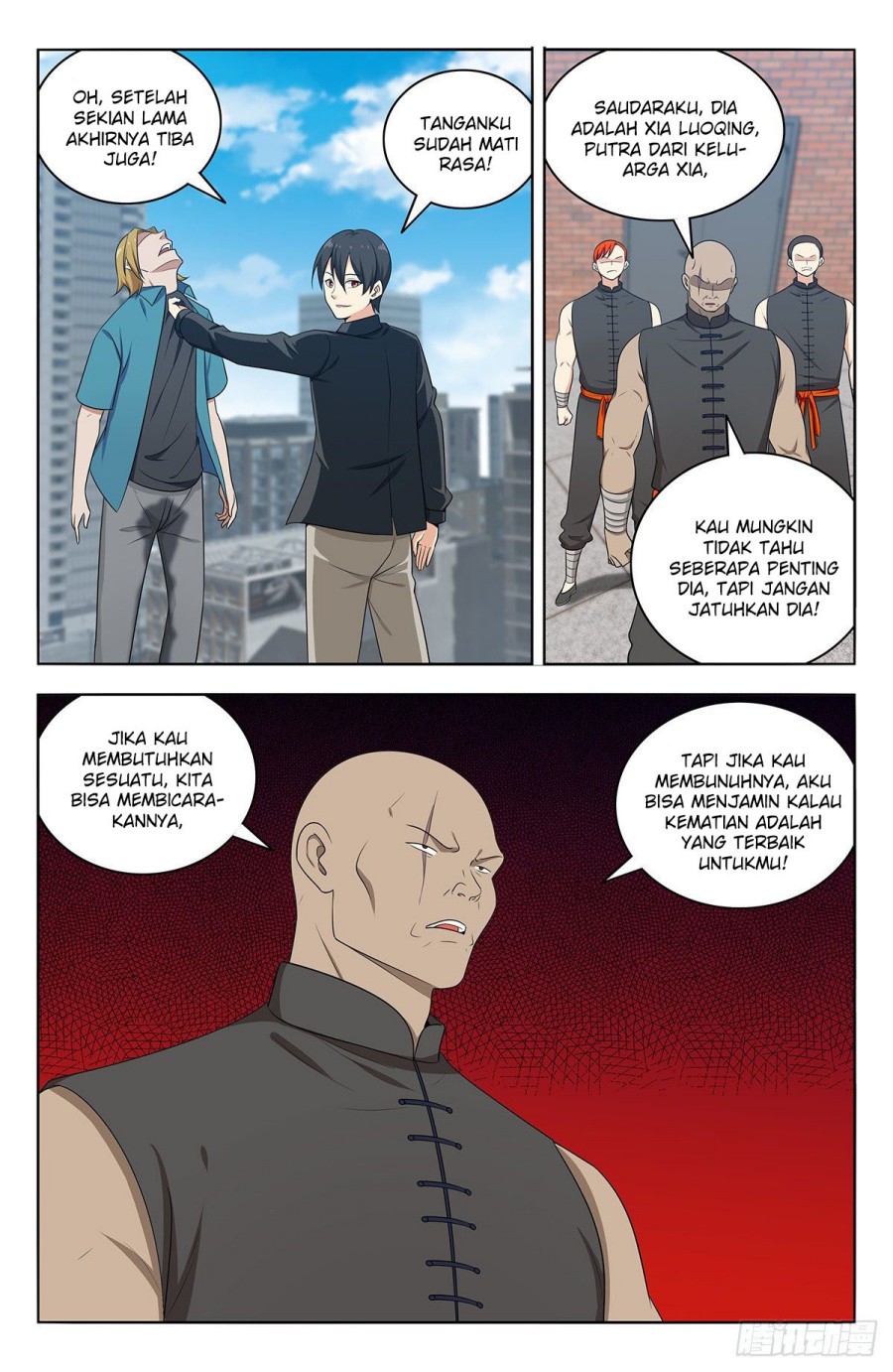 Strongest Anti M.E.T.A Chapter 537 - halaman 12