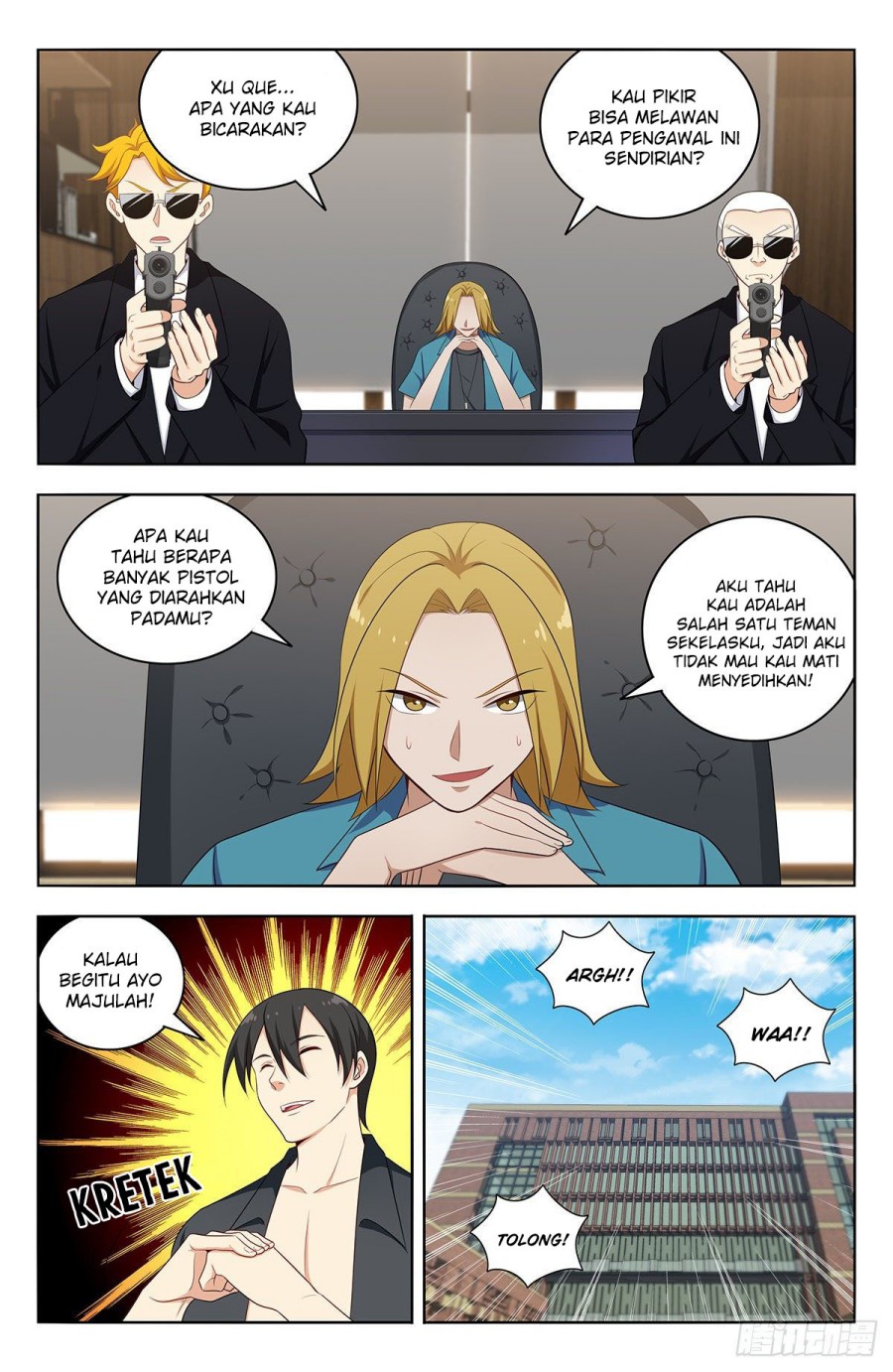 Strongest Anti M.E.T.A Chapter 537 - halaman 6