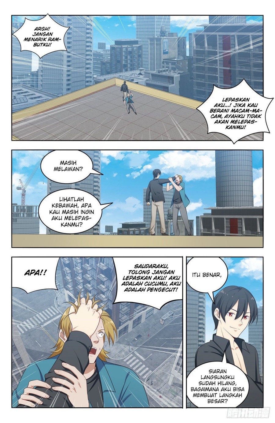 Strongest Anti M.E.T.A Chapter 537 - halaman 7
