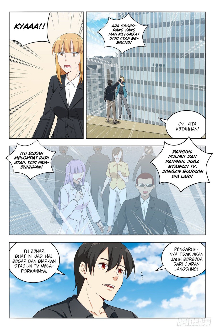 Strongest Anti M.E.T.A Chapter 537 - halaman 8